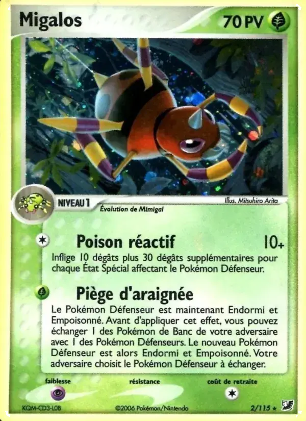 Migalos - 2/117 - EX Forces Cachées
