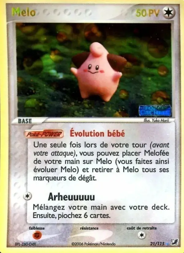 Mélo - 21/117 - EX Forces Cachées