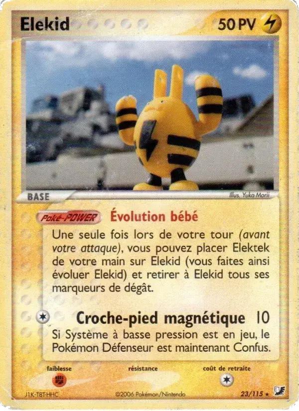 Élekid - 23/117 - EX Forces Cachées