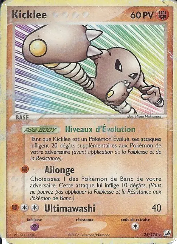 Kicklee - 25/117 - EX Forces Cachées