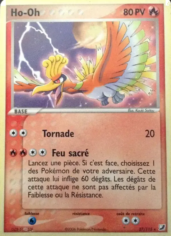 Ho-Oh - 27/117 - EX Forces Cachées