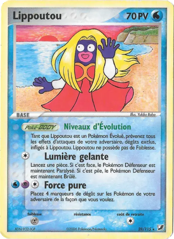 Lippoutou - 28/117 - EX Forces Cachées