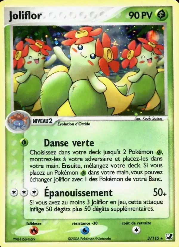Joliflor - 3/117 - EX Forces Cachées