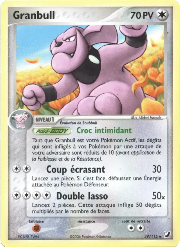 Granbull - 39/117 - EX Forces Cachées