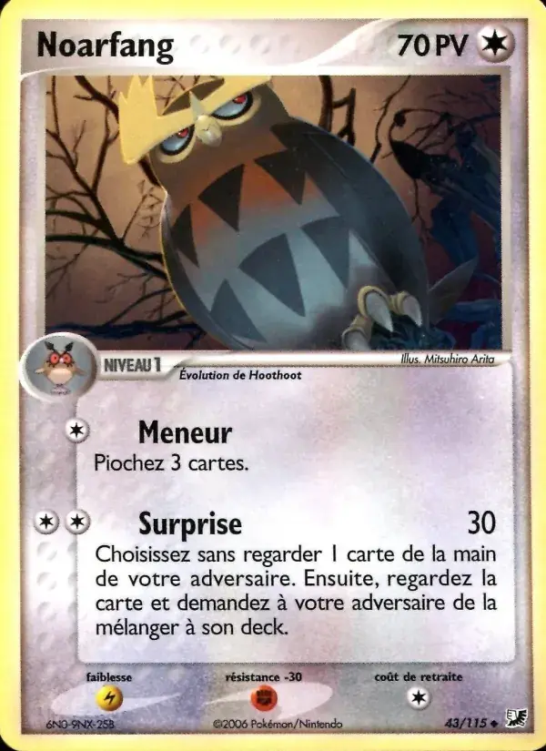 Noarfang - 43/117 - EX Forces Cachées