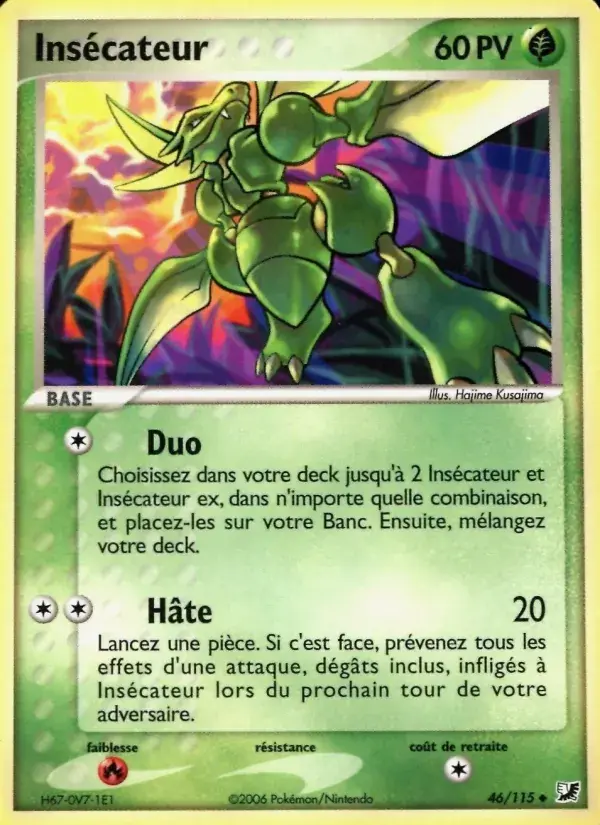 Insécateur - 46/117 - EX Forces Cachées