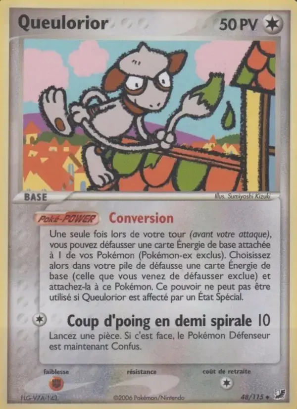 Queulorior - 48/117 - EX Forces Cachées