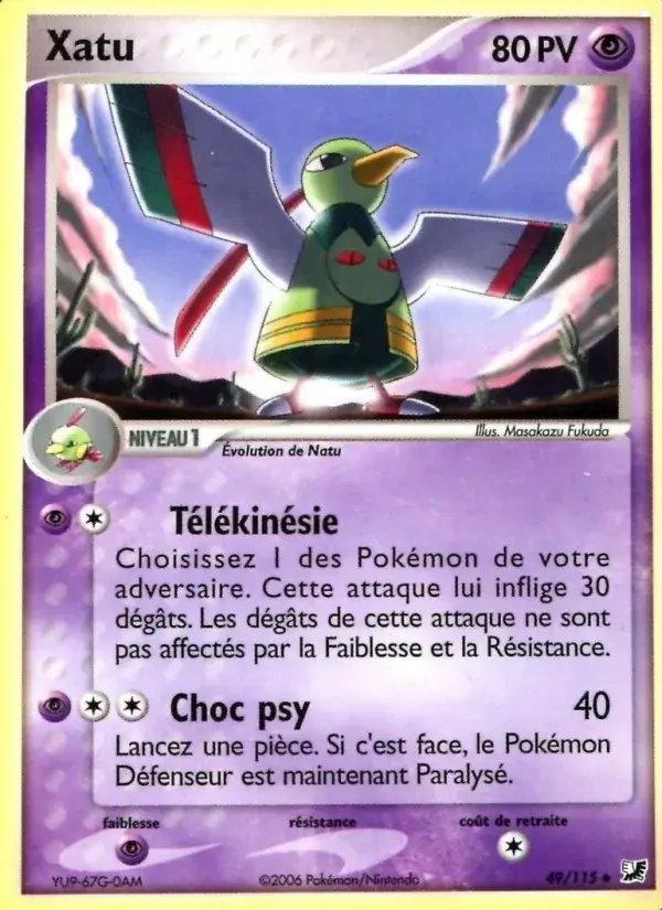 Xatu - 49/117 - EX Forces Cachées