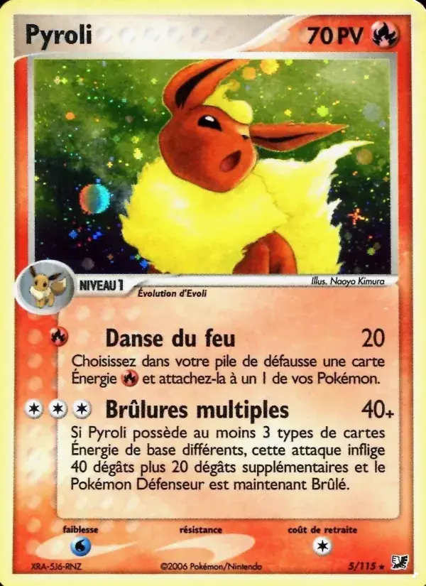 Pyroli - 5/117 - EX Forces Cachées