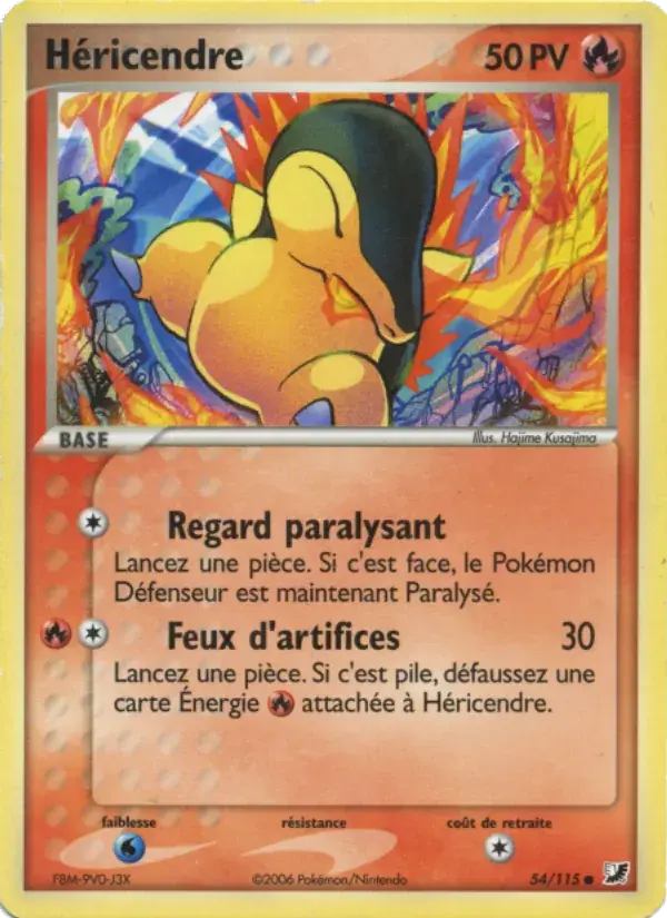 Héricendre - 54/117 - EX Forces Cachées