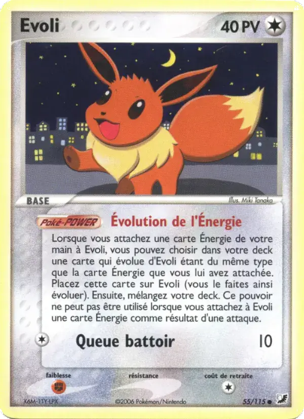 Evoli - 55/117 - EX Forces Cachées