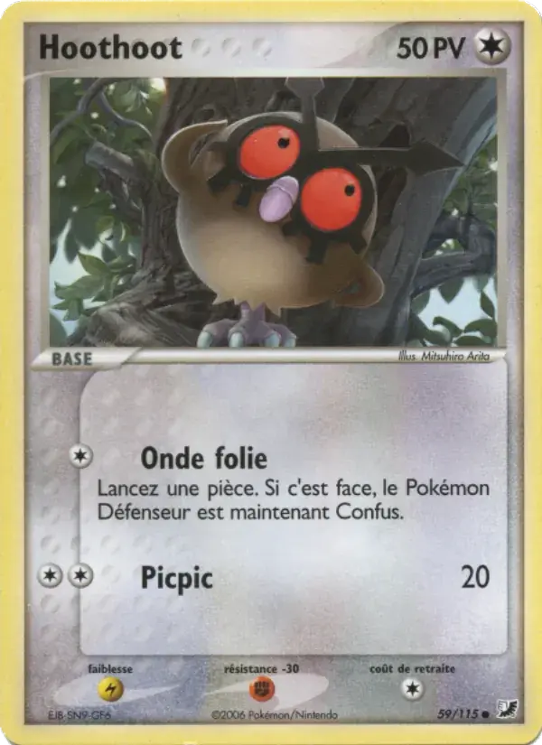 Hoothoot - 59/117 - EX Forces Cachées