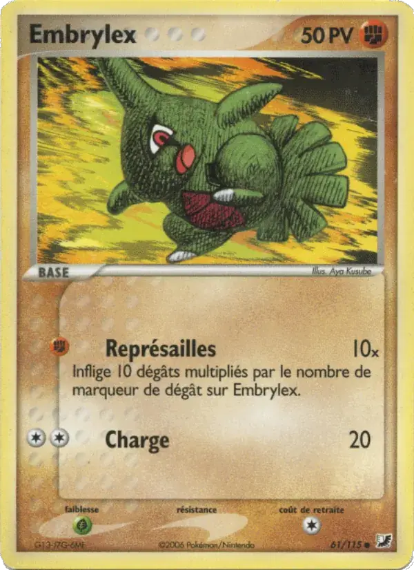 Embrylex - 61/117 - EX Forces Cachées