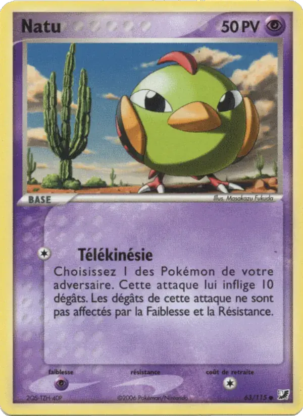 Natu - 63/117 - EX Forces Cachées