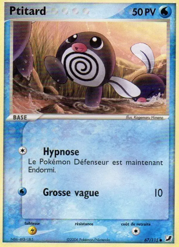 Ptitard - 67/117 - EX Forces Cachées