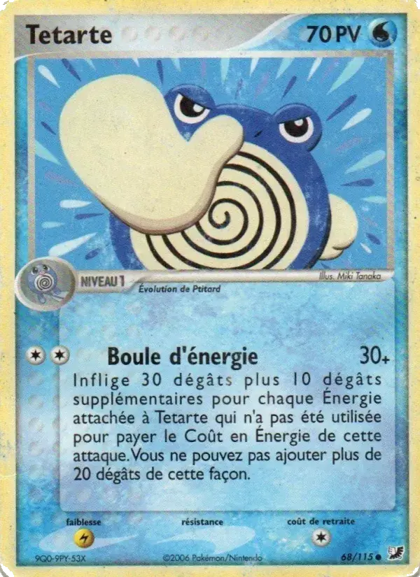 Tetarte - 68/117 - EX Forces Cachées