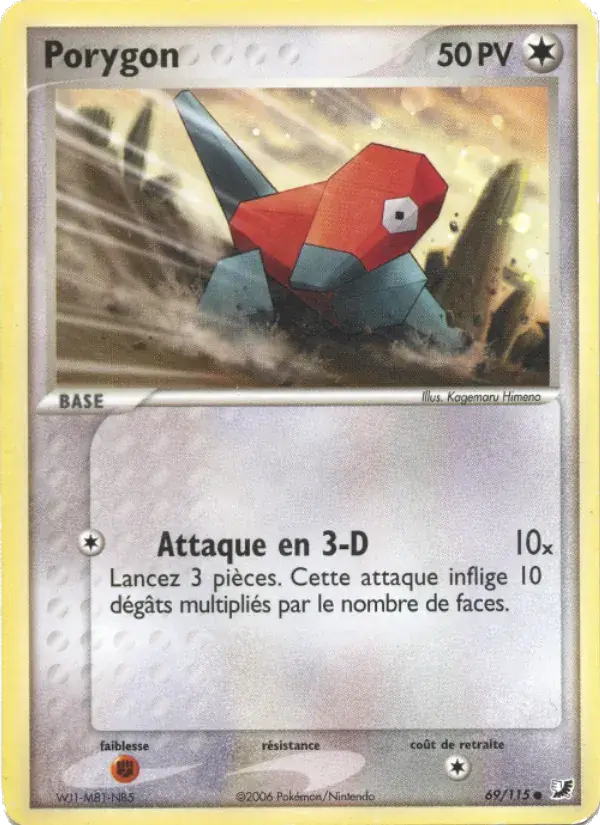 Porygon - 69/117 - EX Forces Cachées