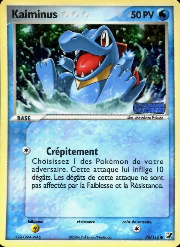 Kaiminus - 78/117 - EX Forces Cachées