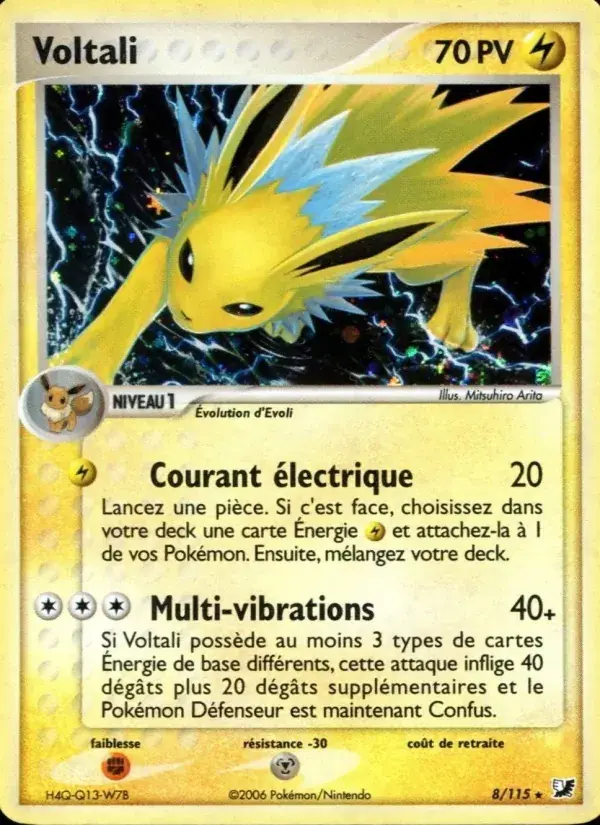 Voltali - 8/117 - EX Forces Cachées