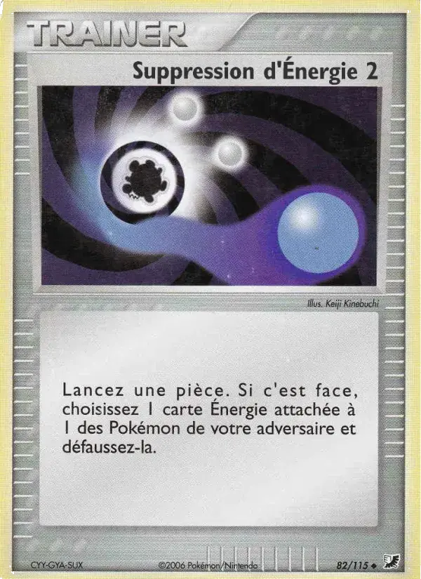 Suppression d'Énergie 2 - 82/117 - EX Forces Cachées