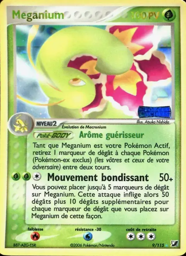 Méganium - 9/117 - EX Forces Cachées