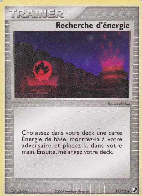 Recherche d'énergie - 94/117 - EX Forces Cachées