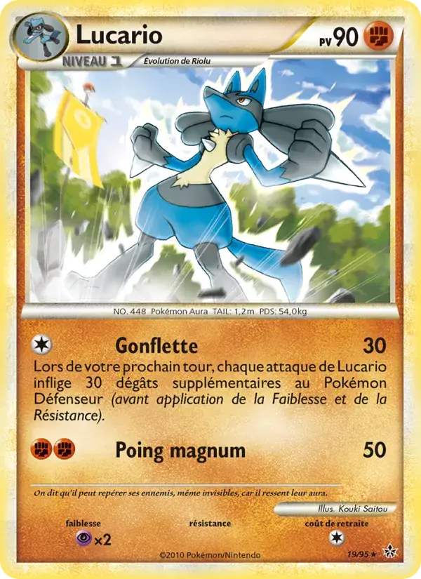Lucario - 19/96 - Déchaînement