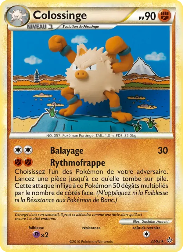 Colossinge - 22/96 - Déchaînement