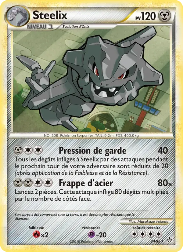 Steelix - 24/96 - Déchaînement