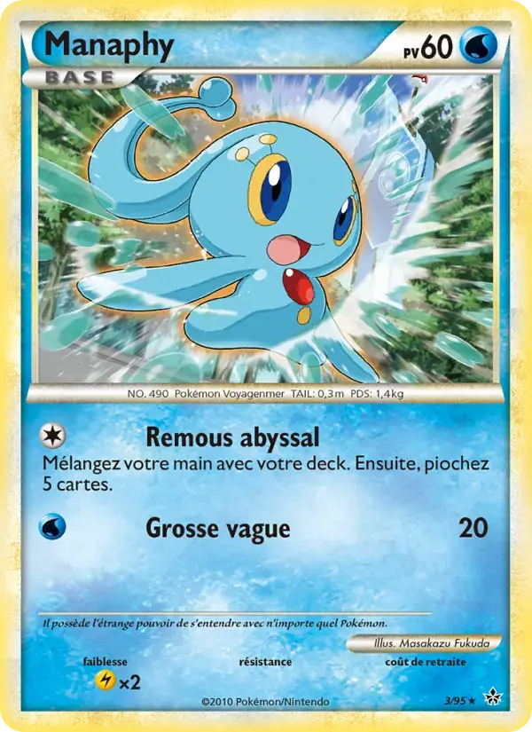 Manaphy - 3/96 - Déchaînement