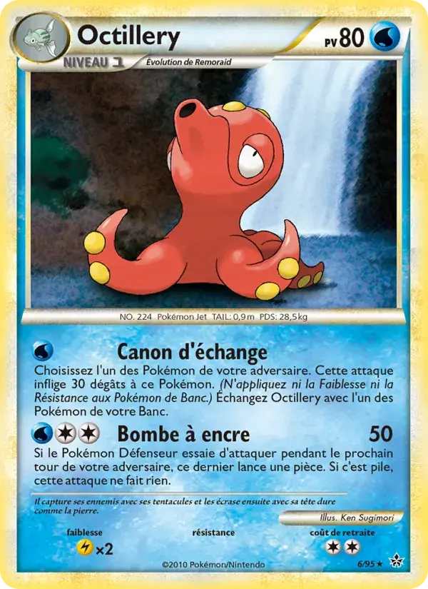 Octillery - 6/96 - Déchaînement