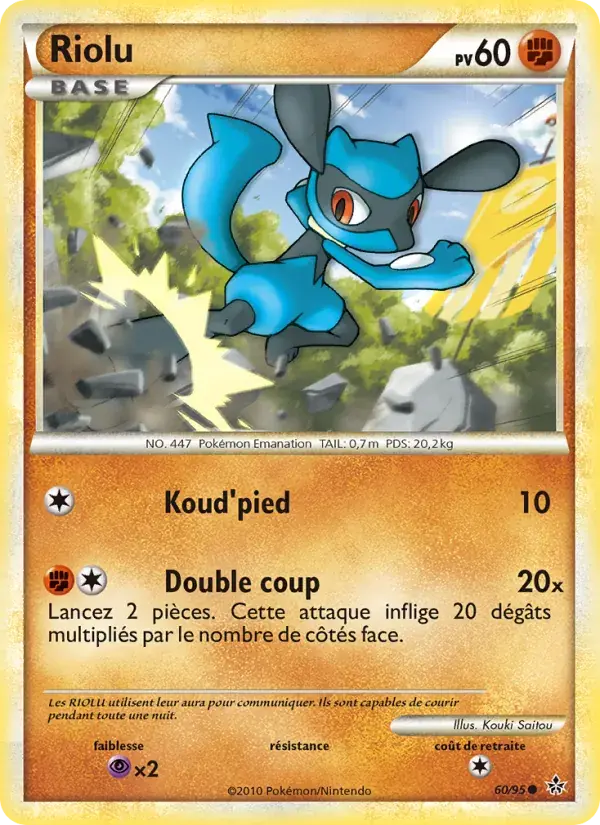 Riolu - 60/96 - Déchaînement