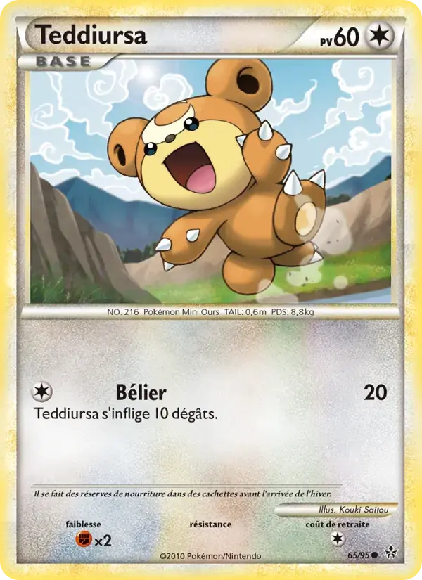 Teddiursa - 65/96 - Déchaînement
