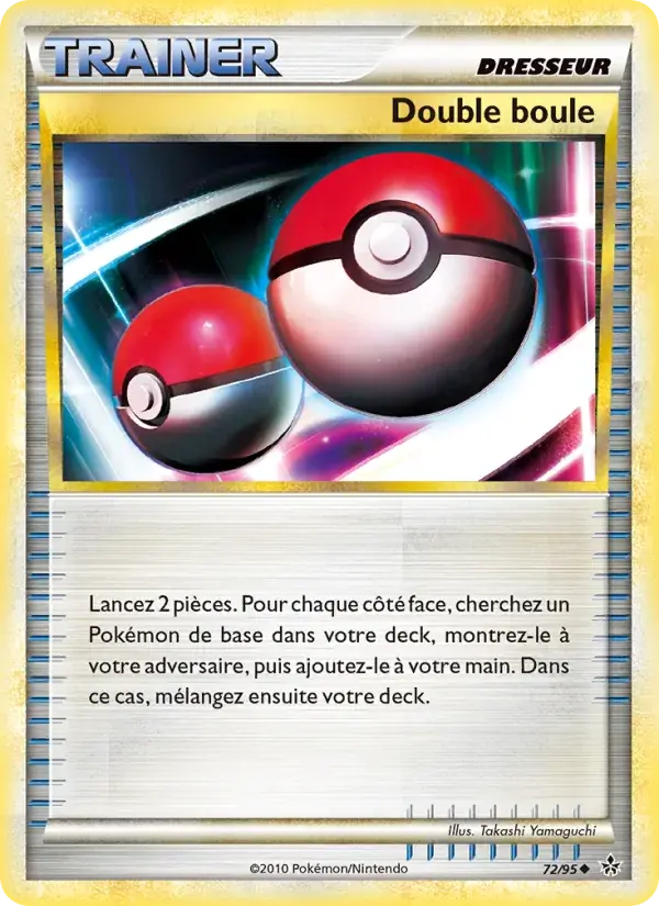 Double boule - 72/96 - Déchaînement