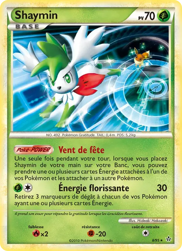 Shaymin - 8/96 - Déchaînement