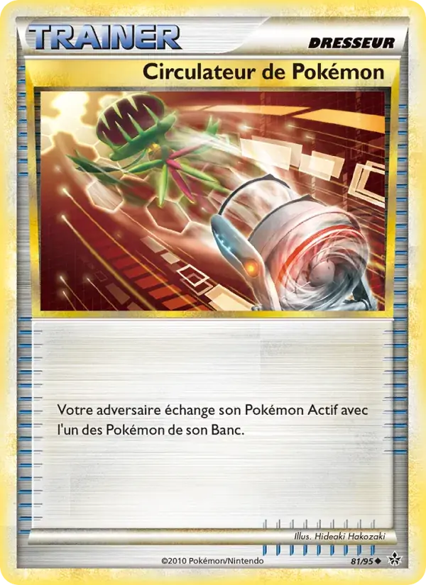 Circulateur de Pokémon - 81/96 - Déchaînement