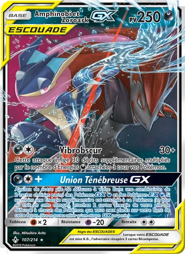 Amphinobi et Zoroark GX - 107/234 - Alliance Infaillible