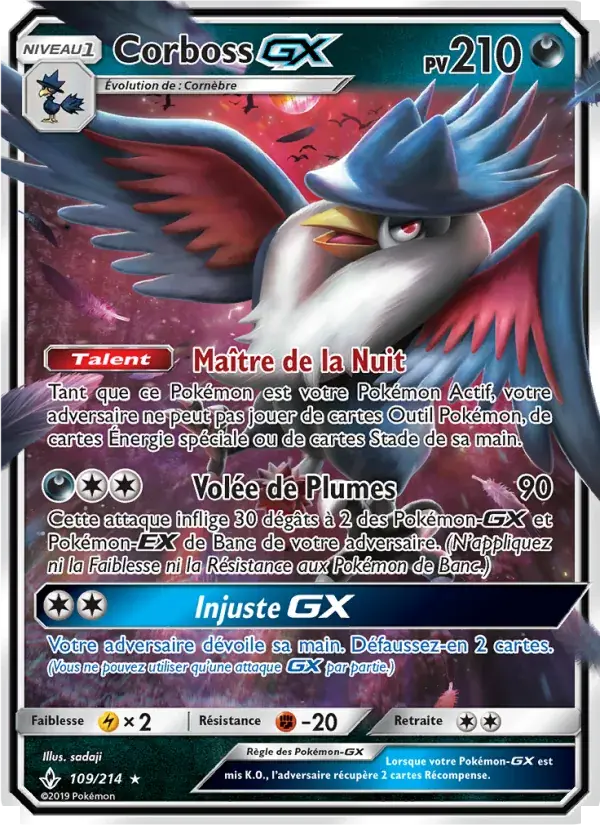 Corboss GX - 109/234 - Alliance Infaillible