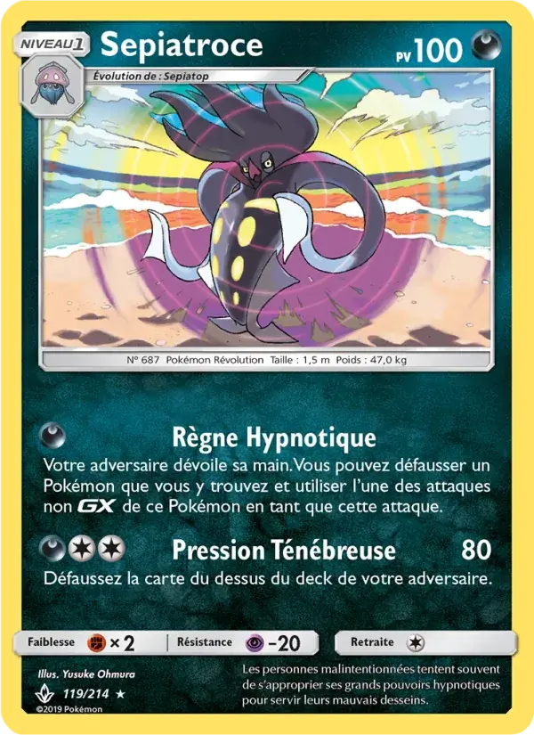 Sepiatroce - 119/234 - Alliance Infaillible