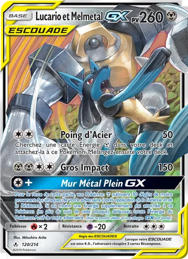 Lucario et Melmetal GX - 120/234 - Alliance Infaillible