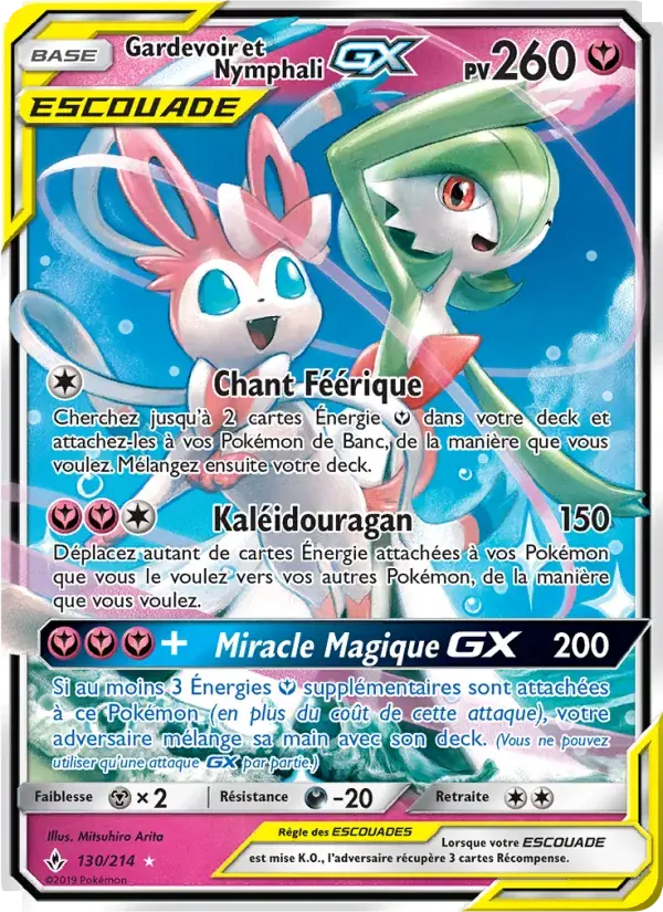 Gardevoir et Nymphali GX - 130/234 - Alliance Infaillible