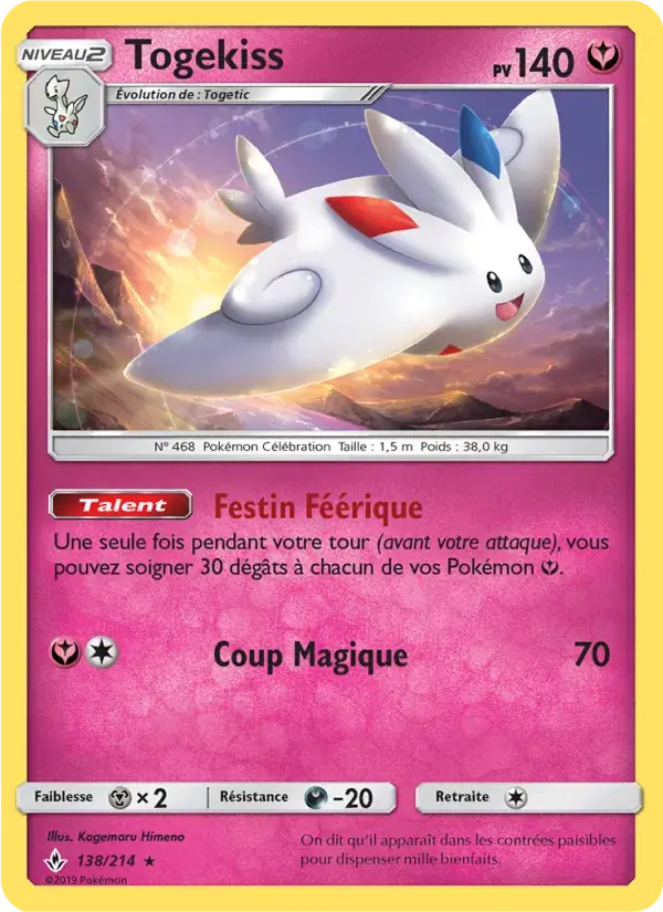 Togekiss - 138/234 - Alliance Infaillible
