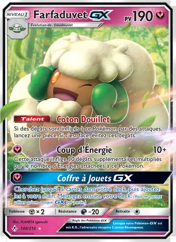 Farfaduvet GX - 140/234 - Alliance Infaillible