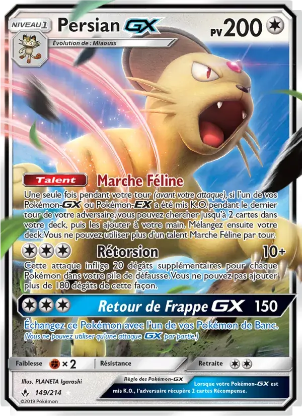 Persian GX - 149/234 - Alliance Infaillible