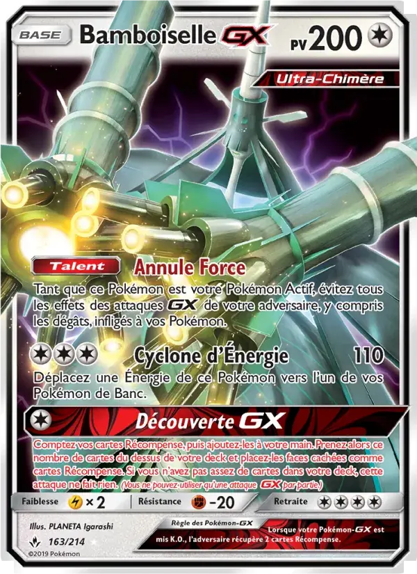 Bamboiselle GX - 163/234 - Alliance Infaillible