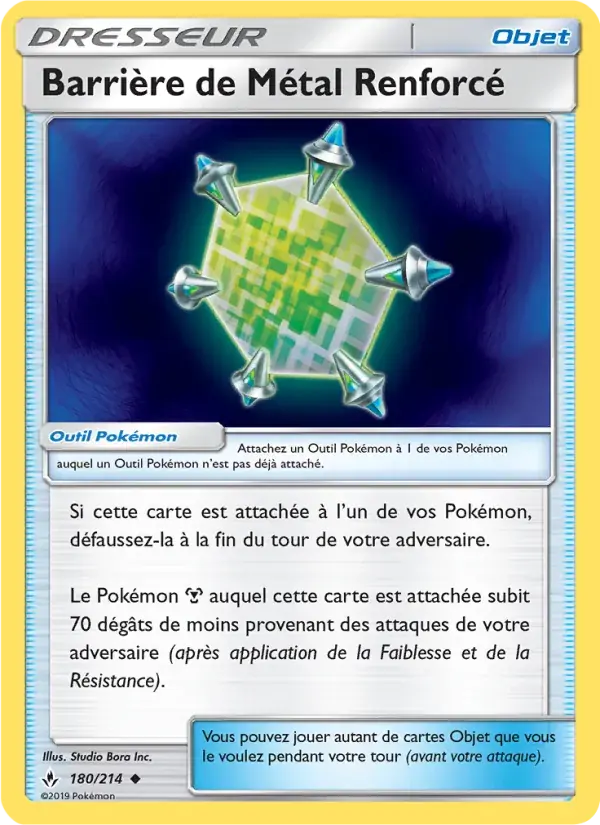 Barrière de Métal Renforcé - 180/234 - Alliance Infaillible