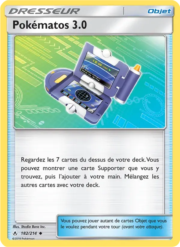 Pokématos 3.0 - 182/234 - Alliance Infaillible