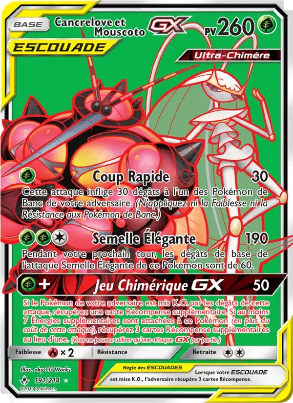 Cancrelove et Mouscoto GX - 191/234 - Alliance Infaillible