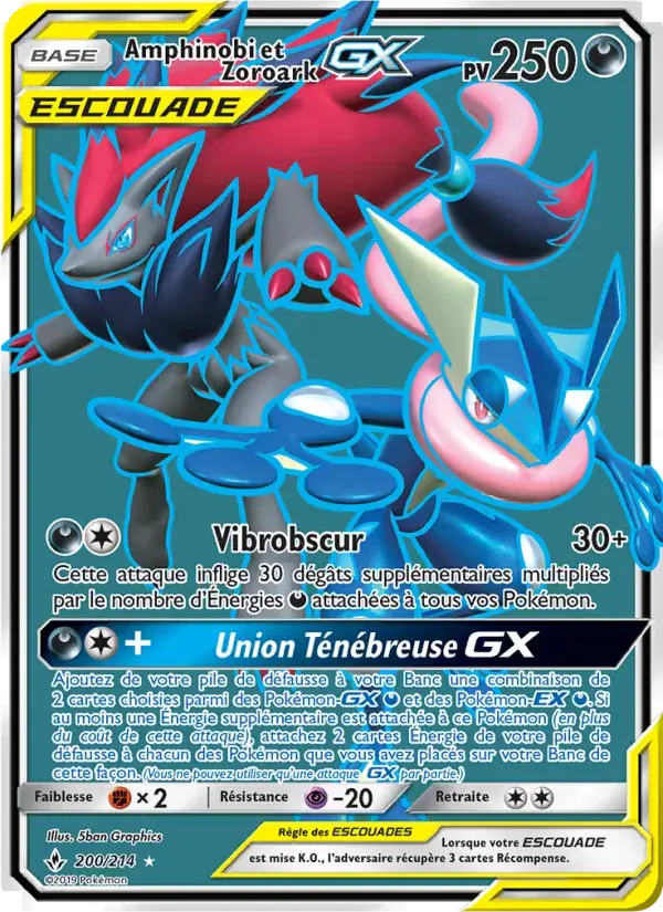 Amphinobi et Zoroark GX - 200/234 - Alliance Infaillible