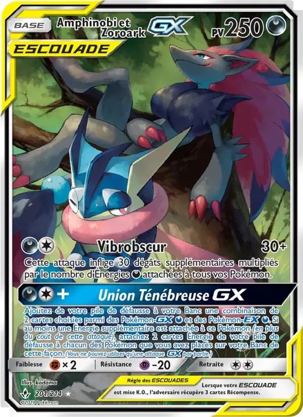 Amphinobi et Zoroark GX - 201/234 - Alliance Infaillible